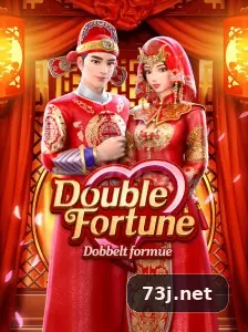 73j destaque